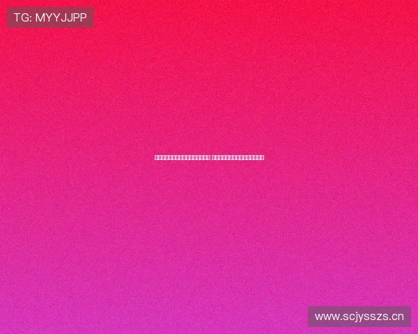 山东体育赛事现场直播录像精彩回顾 全面解析每场比赛亮点与精彩瞬间